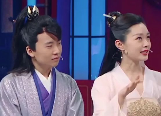 宋轶和郭麒麟官宣结婚,深夜公开表白让人羡慕,究竟发生了什么?
