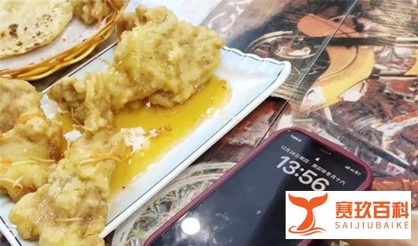 女生吐槽哈尔滨锅包肉13块68元，店家转888元致歉
