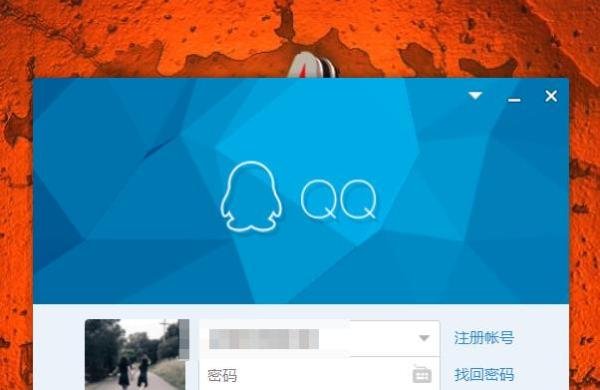 腾讯QQ如何批量管理好友。