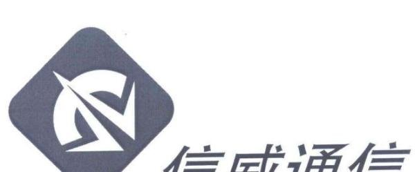 通信历史连载357-大唐电信之中国3G之父-中国TD之父-李世鹤