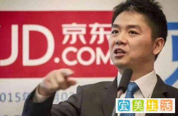 60后的马云、70后的刘强东,80后的黄峥,谁才是真正的赢家?