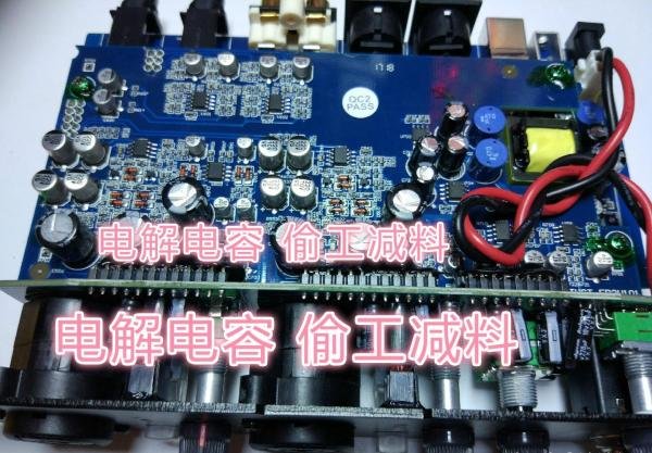 新款icon艾肯utrack vst声卡拆解评测
