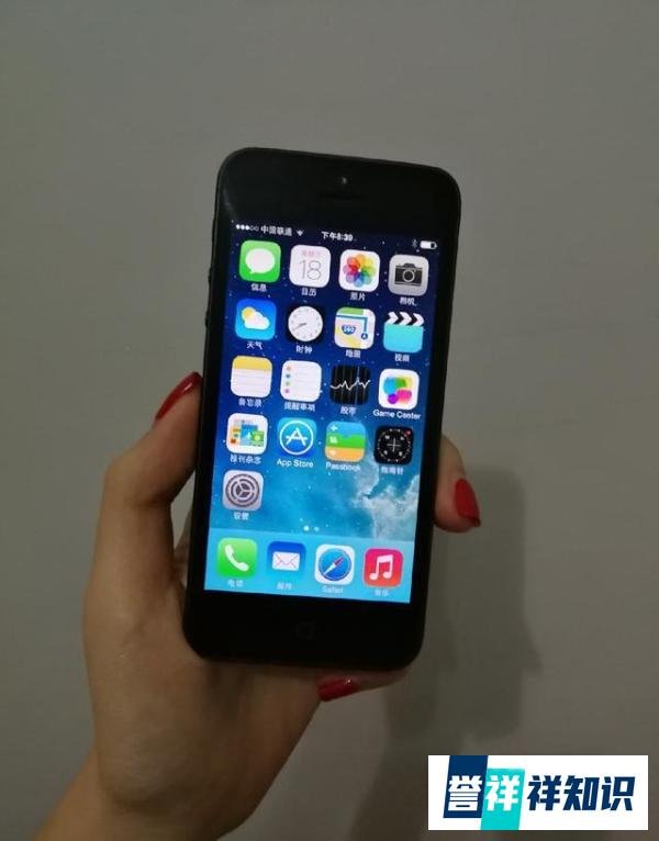 绝版系统iOS 7的iPhone5，网友299买下当玩具。