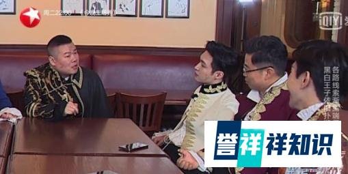 张艺兴因行程退出《极限挑战6》 男人帮仅剩王迅一人