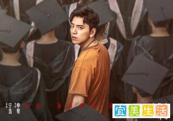 上映6天票房破16亿!《孤注一掷》成碾压之势,全员选角十分成功