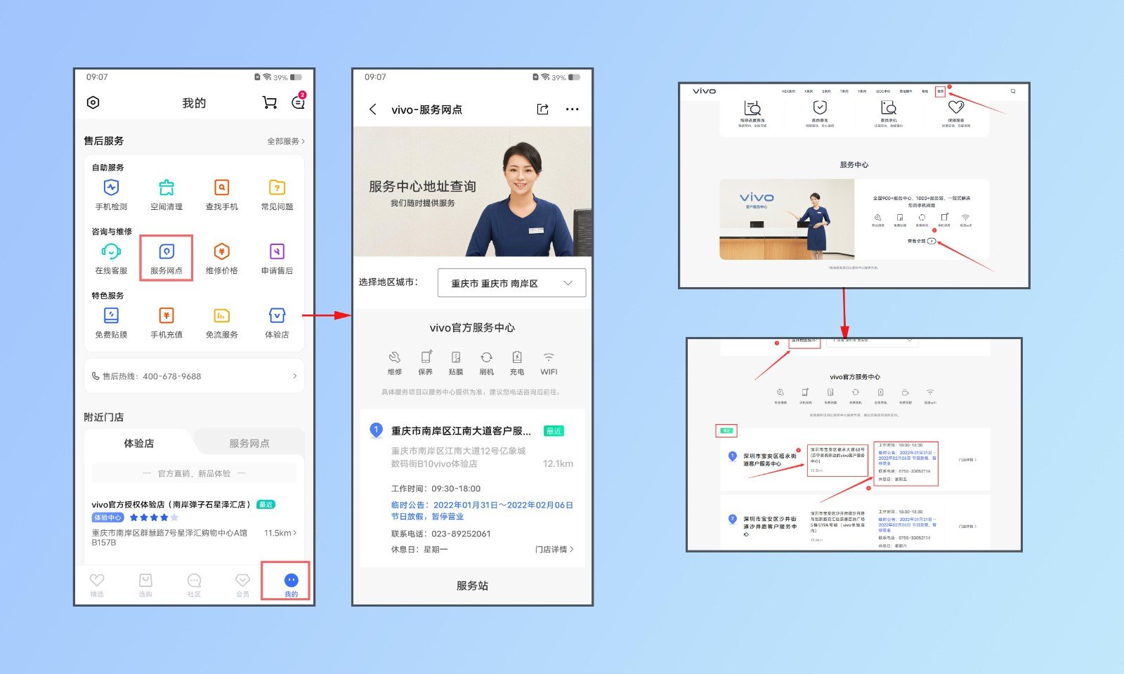 手机反应太慢怎么办,10秒解决手机卡慢问题