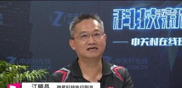 重体验重优化 微星科技副总江胜昌专访