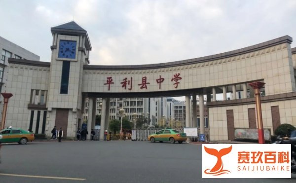 高三女生写13个对不起后自杀，校方不能当“没事人”