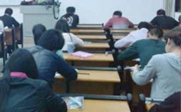 专业技术人员心理健康与心理调适考试题及答案