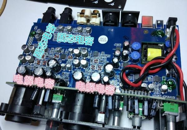 新款icon艾肯utrack vst声卡拆解评测