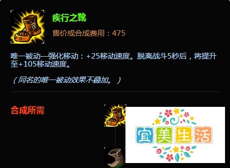 lol泰隆技能天赋加点 s5男刀锋符文出装