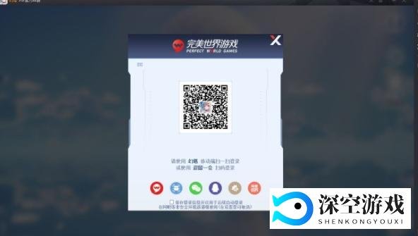幻塔PC端怎么下载登录,幻塔pc和手机互通吗?