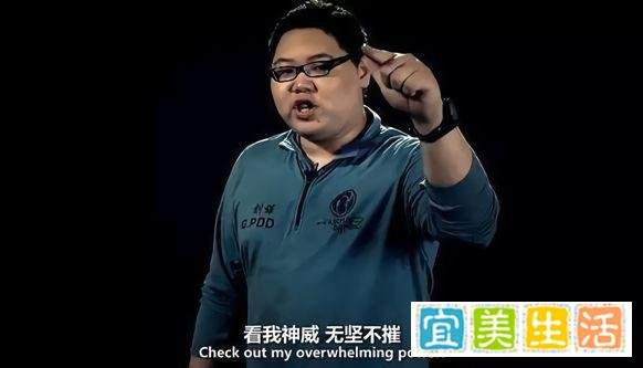LOL：巅峰PDD究竟什么水平，一级吃红上线，上单版Uzi？