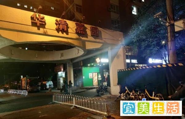 直降300万！这个一线城市昔日学区房神盘降温！你还迷信学区房吗？