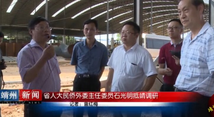 渠阳镇的介绍