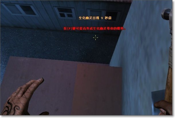 CF寂静村怎么跳到屋顶去？