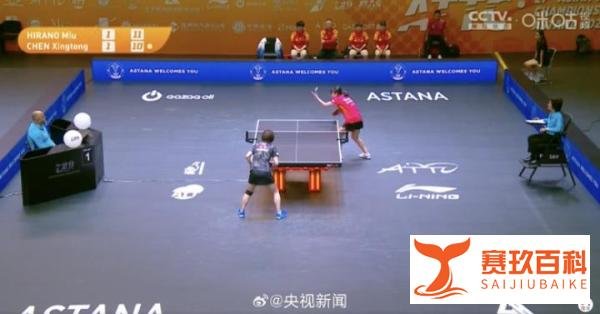 国乒女团1-3不敌日本获亚军 王艺迪孙颖莎连负张本美和