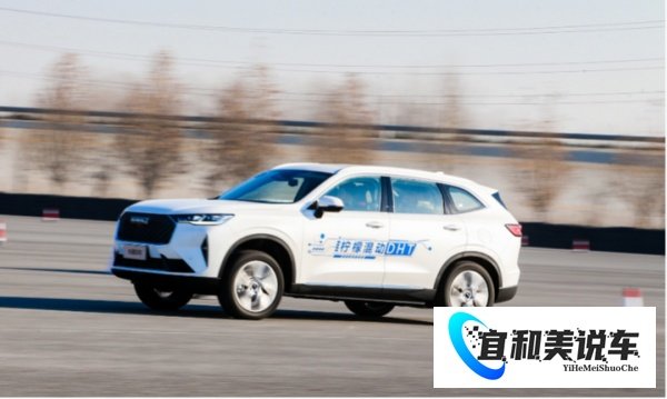 长城柠檬混动DHT？到底有啥大本事