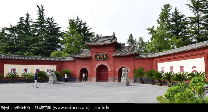 白马寺新山门现状