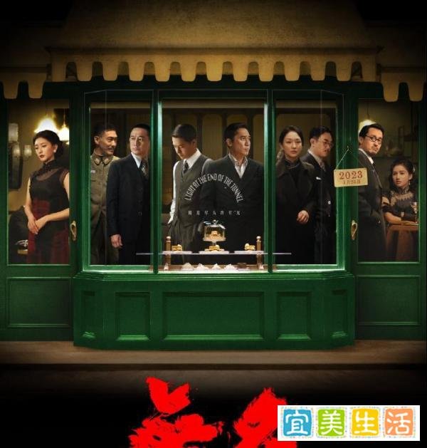 《长空之王》《热烈》定档，王一博没资本优势，他却成了这样