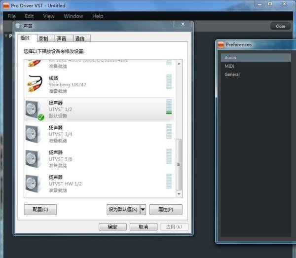 新款icon艾肯utrack vst声卡拆解评测