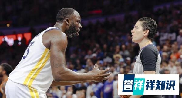 重罚震惊全联盟，NBA官方宣布追梦格林将被无限期禁赛
