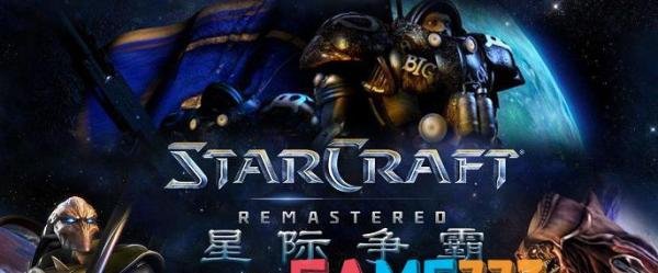 星际争霸1秘籍有哪些?作弊秘籍指令代码大全