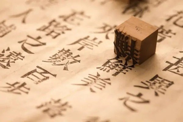 《世说新语》二则翻译及原文