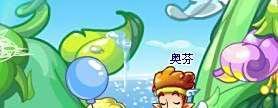 洛克王国翼系徽章怎么得