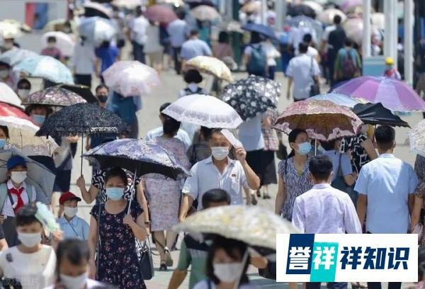 朝鲜罗先特区的“特”是什么样子？