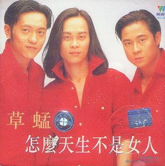 环游世界明星赛的介绍