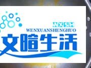 怎么做啤酒鸭火锅