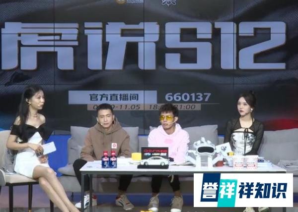 JDG击败DK头名晋级八强,369剑魔超神,牙膏采访盛赞369:世一上