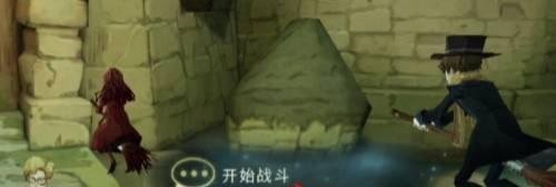 哈利波特魔法觉醒没什么比书本更吸引我的了攻略