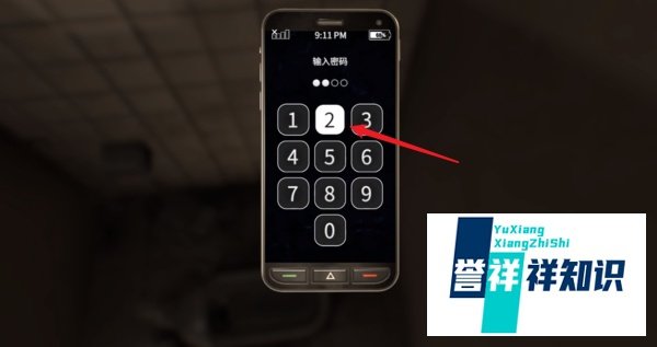 你的玩具第一关攻略