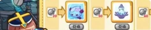 灵魂粘合剂怎么获得