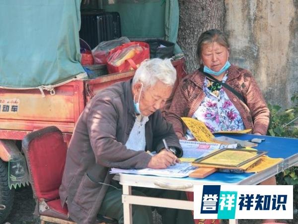 揭秘：大理的“丐帮大会”