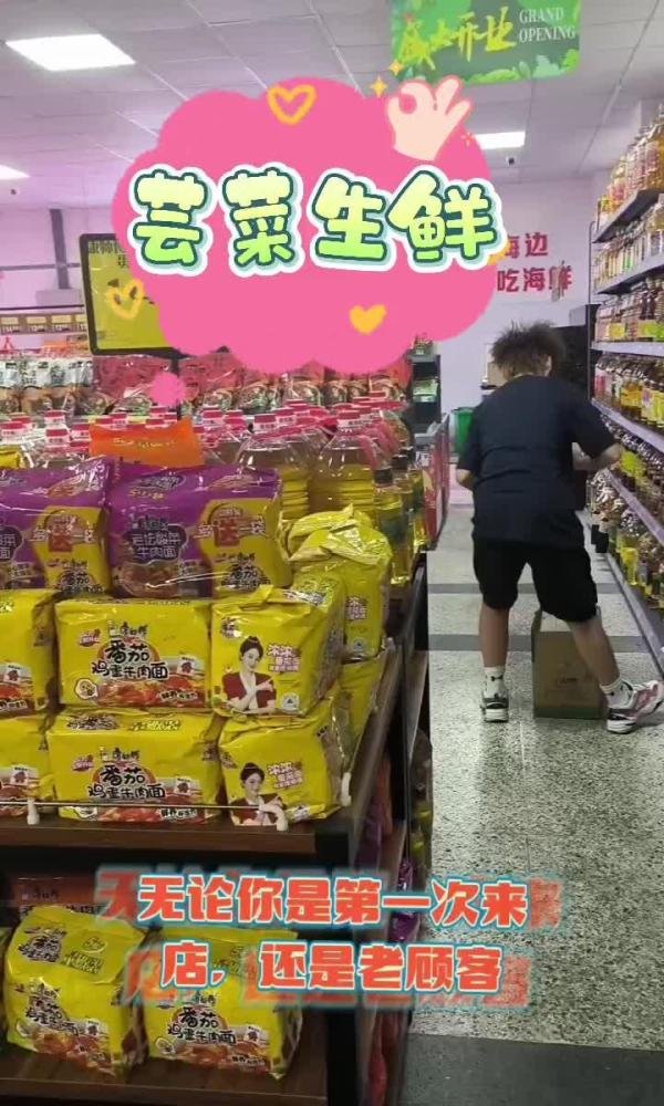 适合80后创业的项目有哪些？