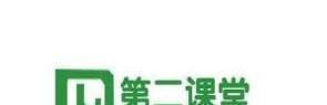 2020青骄第二课堂溜冰诱惑答案是什么-青骄第二课堂溜冰诱惑答案介绍