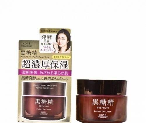 日本KOSE高丝黑糖精面霜怎么样