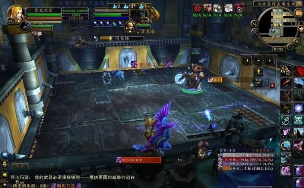 6.0搏击俱乐部攻略