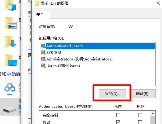 dvd刻录机为什么无法刻录?
