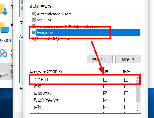 dvd刻录机为什么无法刻录?
