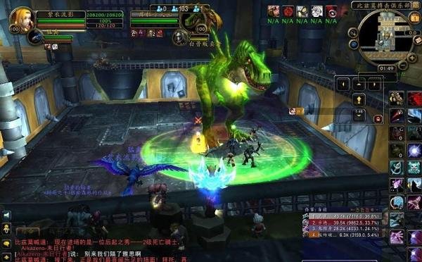 6.0搏击俱乐部攻略