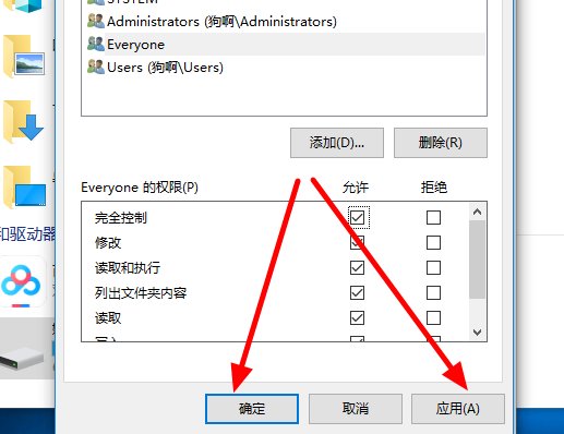 dvd刻录机为什么无法刻录?