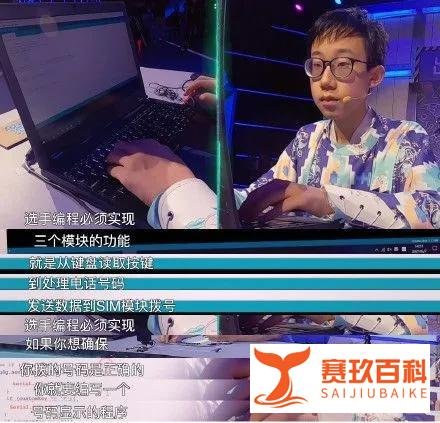 00后少年40分钟