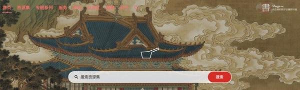 分享8个免费电子书网站,刷书党必备