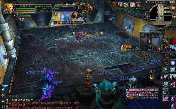 6.0搏击俱乐部攻略