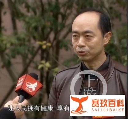 江西广丰医院院长周建东被停职 曾被举报接受下属排队送礼