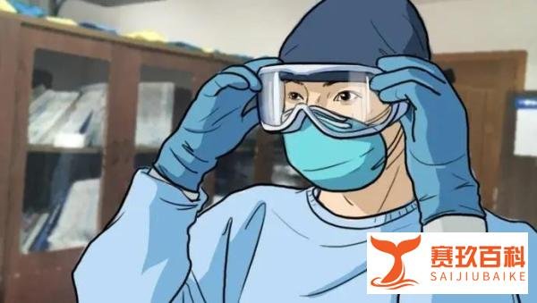 世卫警告：新冠可能永远没有特效药